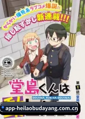 技术壁垒突破